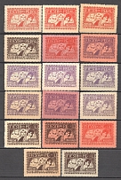 Spanish Poster Stamps Bicycle Sport Group (Print Error)