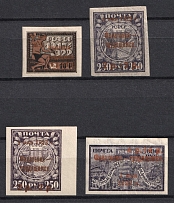 1923 Philately - to Workers, RSFSR, Russia (CV $250)