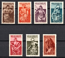 1934 Saar, Germany (Mi. 171 - 177, Full Set, CV $360, MNH)