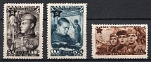 1947 29th Anniversary of the Soviet Army, Soviet Union, USSR (Perforated, Full Set, MNH)