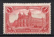 1902 1m German Empire, Germany (Mi. 78 A b, Signed, CV $420)