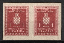 1942 1k Croatia Independent State (NDH), Official Stamps, Pair (Mi. 4, Proofs)