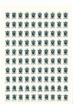 90's Bessarabia, Local Provisionals of Ukraine, Former Republics (8 Sheets, MNH)