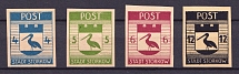 1946 Storkow (Mark), Germany Local Post (Mi. 10 B, 11 B, 12 B, 14 B, CV $490, MNH)