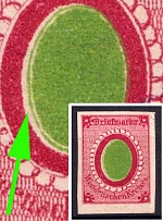 1863 2k Wenden, Livonia, Russian Empire, Russia (Kr. 5, Sc. L4b, Green Frame around Central Oval, Signed, CV $100)