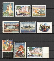 Latvia Baltic Non-Postal Label Group of Stamps (MNH)