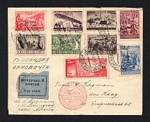 1934 Airmail cover from Leningrad 9.19.34 via Berlin to The Hague (Michel - Nr. 397 A, 410A, and 429 - 438)