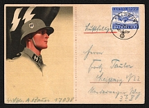 1942 Rare Schutzstaffel SS 'Soldier of the German Army', Propaganda Postcard, Third Reich Nazi Germany