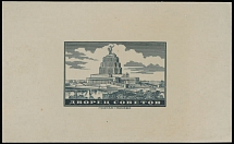 Soviet Union - 1937, Architectural Projects, Palace of the Soviets, engraved Goznak (Soviet State Printing Plant) not accepted essay in slate blue with no value indicated, printed on thickened paper, size 75x45mm (stamp design …