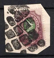 Rectangular, Diamond Mesh - Mute Postmark Cancellation, Russia WWI (Mute Type #555)