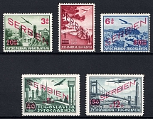 1941 Serbia, German Occupation, Germany, Airmail (Mi. 26 - 30, Full Set, CV $130, MNH)