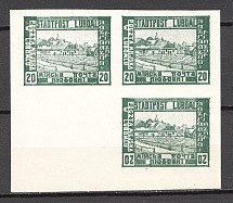 1919 Liuboml Ukraine Block `20` (Inverted Value, CV 75 $, MNH)