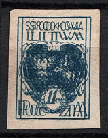 1920 1 M Central Lithuania First Issue (PROBE, DOUBLE Print, RRR)