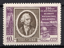 1957 250th Anniversary of the Birth of L.Euler, Soviet Union USSR (Perf 12.25, Full Set, CV $20, MNH)