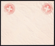 Odessa, Board of the Local Committee of the Russian Red Cross Society, Russian Red Cross Cover 139x114mm - Thin Paper, with Two Emblems, with Watermark