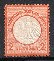 1872 2kr German Empire, Germany (Mi. 8, CV $1,040)