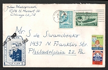 1957 1zl Chelm UDK, Cover, franked with USA Stamps, Chicago - Philadelphia