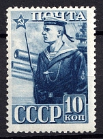1941 10k 23th Anniversary of the Red Army and Navy, Soviet Union USSR (Zv. 698A, Perf 12.5x12, CV $250, MNH)