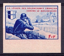1942 French Legion, Germany (Mi. X P, Proof, Certificate, Margin, CV $330)