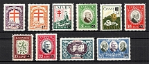 1931 Latvia (Overprints, Full Set, CV $120)