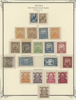 RSFSR Issues 1918-23 - COLLECTION ON SCOTT PAGES: 1918-23, about 180 mint stamps, representing postage and semi-postal issues, well completed unit, including numerous …