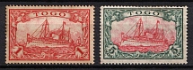 1900-15 Togo, German Colonies, Kaiser’s Yacht, Germany (Mi. 16, 23 I, CV $50)
