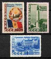 1952 Romanian People's Republic, Soviet Union, USSR, Russia (Full Set, MNH)