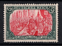 1915 5m German Empire, Germany (Mi. 97 B II)