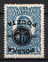 1918 45h Southern Poland, Austro-Hungarian Occupation  (Fi. 19 No, INVERTED Overprint, Signed, CV $30)