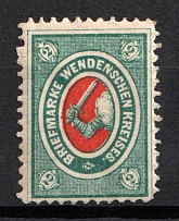 1875 2k Wenden, Livonia, Russian Empire, Russia (Kr. 10a, Signed, CV $40)