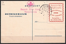 1946 (15 Apr) Esbjerg, Austrian Camp, Danish Red Cross Tarp Camp, Interned Letter Mail, Unaddressed Postcard (Guldager Postmark)