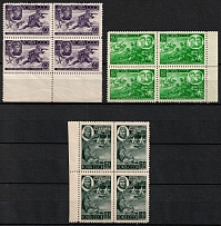 1944 Heroes of the USSR, Soviet Union, USSR, Russia, Blocks of four (Zv. 835, 837, 838, Margins, CV $50)