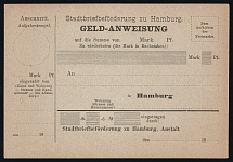 Hamburg - Germany Local Post, Private City Mail, Receipt, Mint
