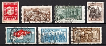 1927 the 10th Anniversary of October Revolution, Soviet Union, USSR, Russia (Full Set, Canceled)