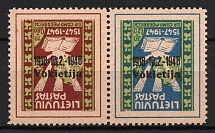 1948 Meerbeck, Lithuania, Baltic DP Camp, Displaced Persons Camp, Se-Tenant (Wilhelm W 3 K, INVERTED Overprint, CV $---, MNH)