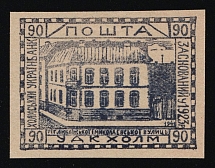 1941 90gr Chelm (Cholm), German Occupation of Ukraine, Provisional Issue, Germany (Signed Zirath BPP, CV $460)