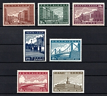 1939 The New Moscow, Soviet Union, USSR, Russia (Full Set, MNH)