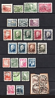 1929-40 Latvia Compete Sets Collection (4 Scans, Canceled)