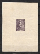 1920 Czechoslovakia `500` Block (Essay, Probe, Proof)