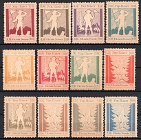 1947 Mittenwald, Ukraine, DP Camp, Displaced Persons Camp (Wilhelm 5 A - 16 A, Full Set, CV $230)