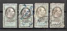 1875 Austria Revenue Stamps (Canceled)