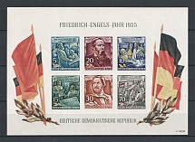 1955 German Democratic Republic, Germany (Block, CV $95, MNH)