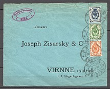 1906 Russia Cover 1+2+7 Kop (Riga - Vienna)
