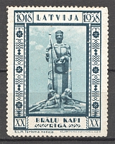 1938 Latvia Riga Brothers' Cemetery Baltic Non-Postal Label (MNH)