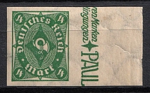 1922-23 4m Weimar Republic, Germany (Mi. 226 a U, Imperforate, Margin, CV $50)