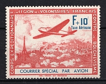 1941 F+10f French Legion, Germany, Airmail ('n' with Bulkhead, Print Error, Mi. III, MNH)
