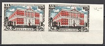 1947 USSR Moscow Council Pair (Broken Right Frame, CV $60, MNH)