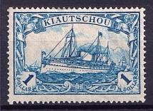 1905-1919 $1 Kiautschou, German Colonies, Kaiser’s Yacht, Germany (Mi. 35 II B)