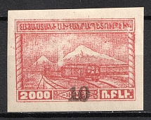 1922 10k on 2000r Armenia Revalued, Russia, Civil War (Sc. 341, Lyapin 197, Black Overprint, CV $100)