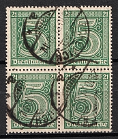 1920 5pf Weimar Republic, Germany, Official Stamps, Block of Four (Mi. 16, Canceled, CV $30)